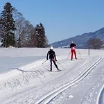 Alpen Auszeit アパート リーデン